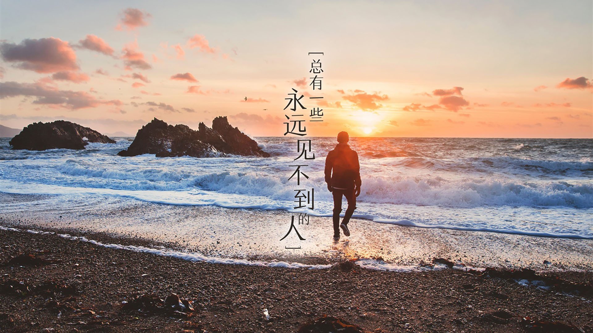 九游电脑版-_极地冰川徒步：白雪皑皑中的勇者挑战_，极地冰川保湿套装