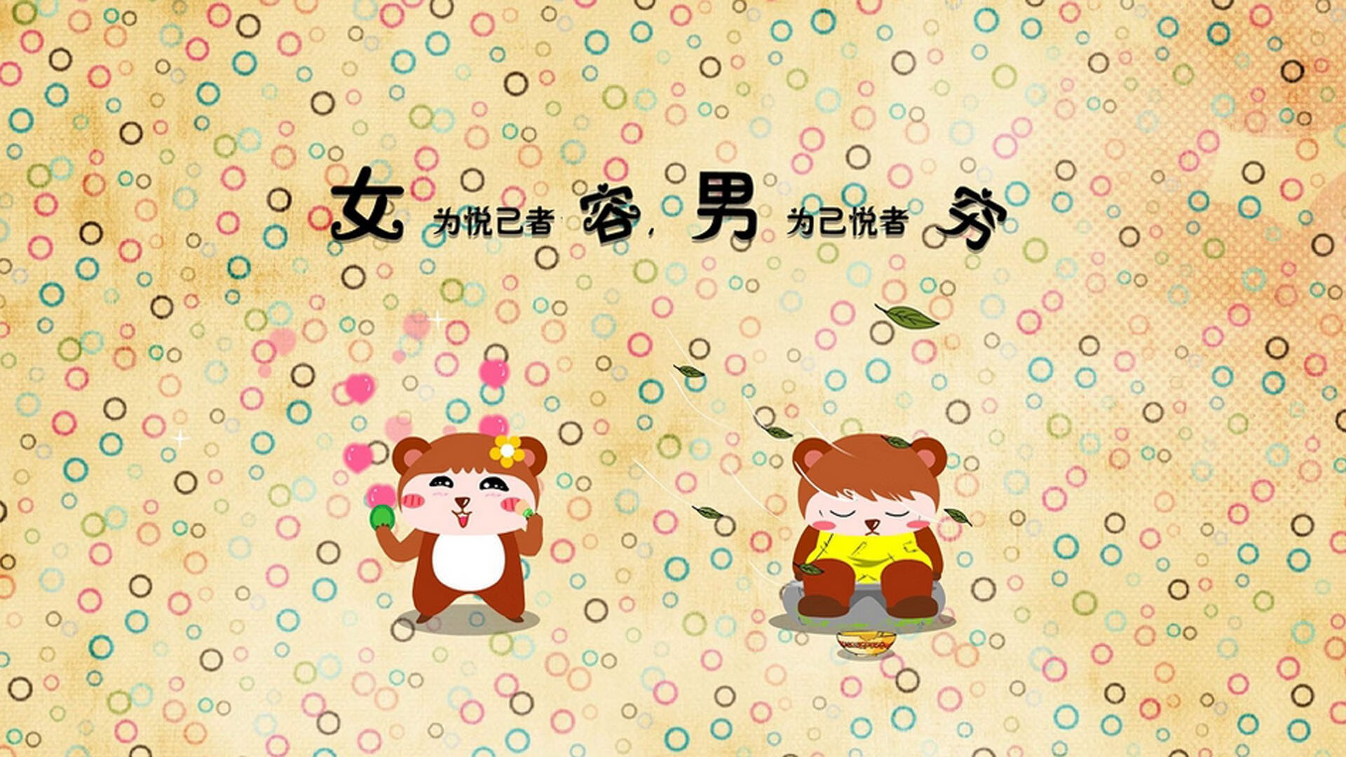 “青春光荣”青少年篮球主题系列公益作品在全国范围内火热上线