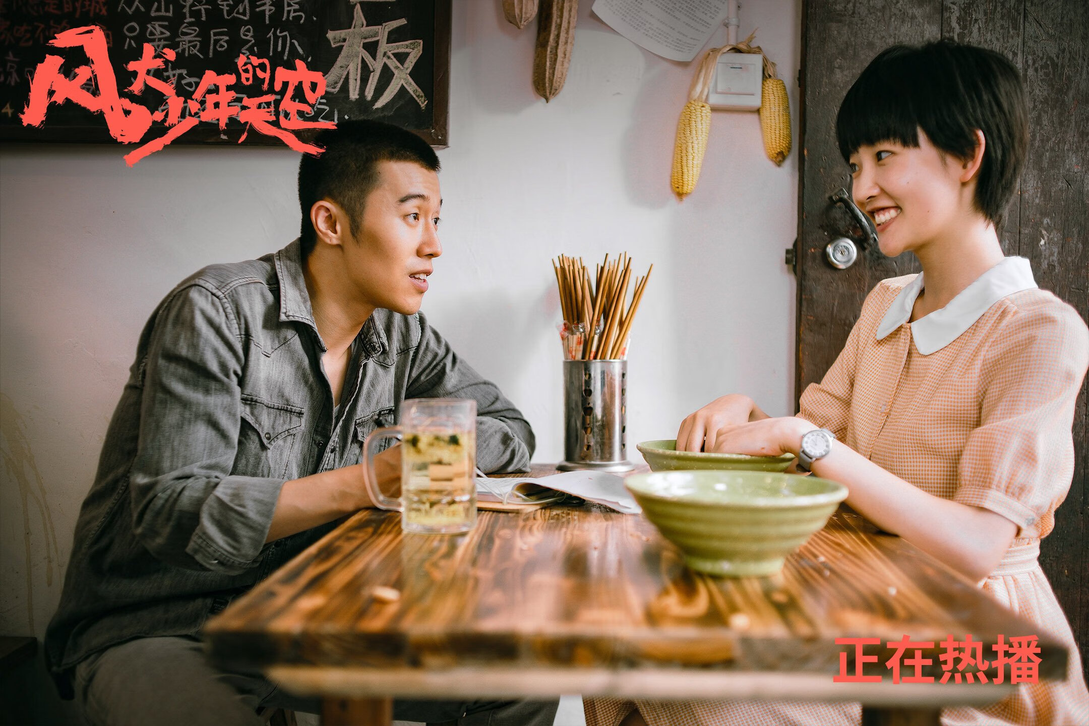 《DOTA2》青训队:年轻选手的成长之路与挑战,dota2青年训练营