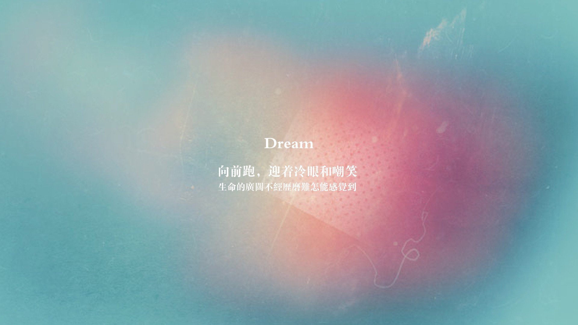 【冠军揭秘】夺冠背后的战术智慧全公开，夺冠技术