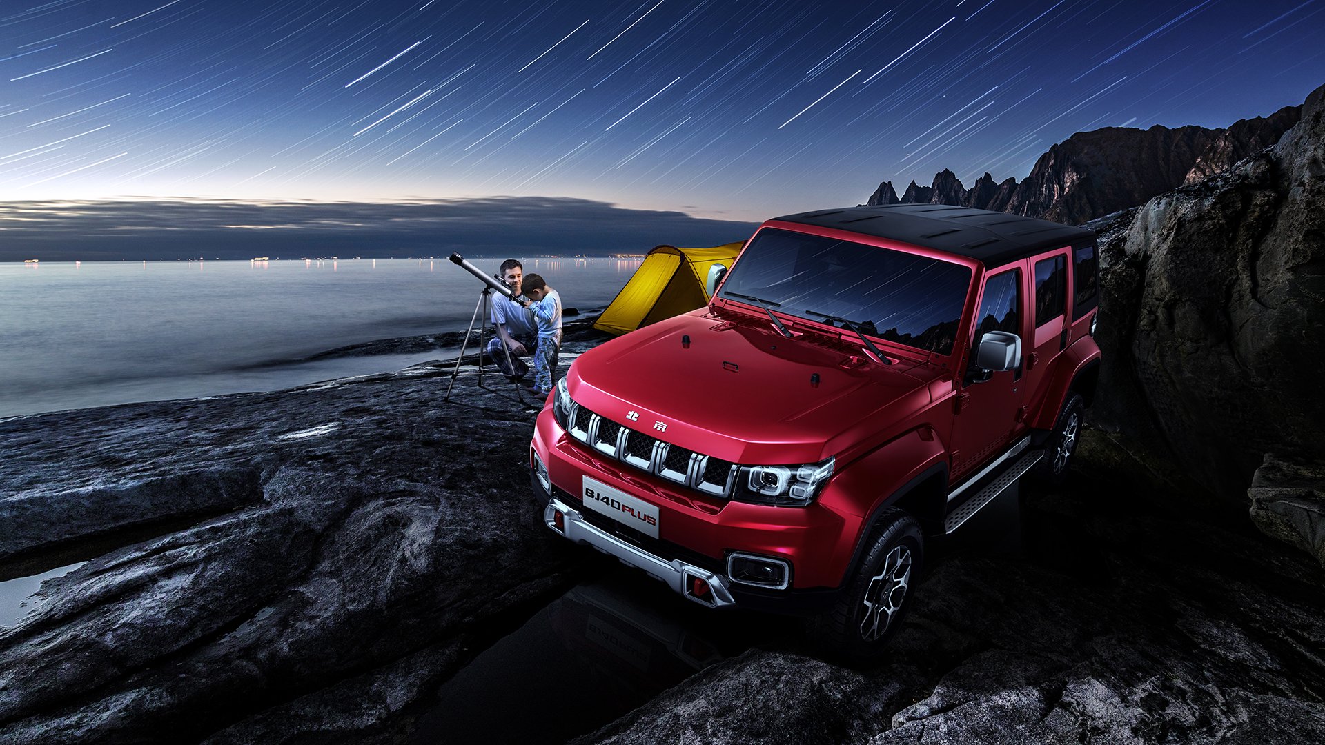 九游网页版官网-堡垒之夜平衡性调整公布，堡垒之夜效果