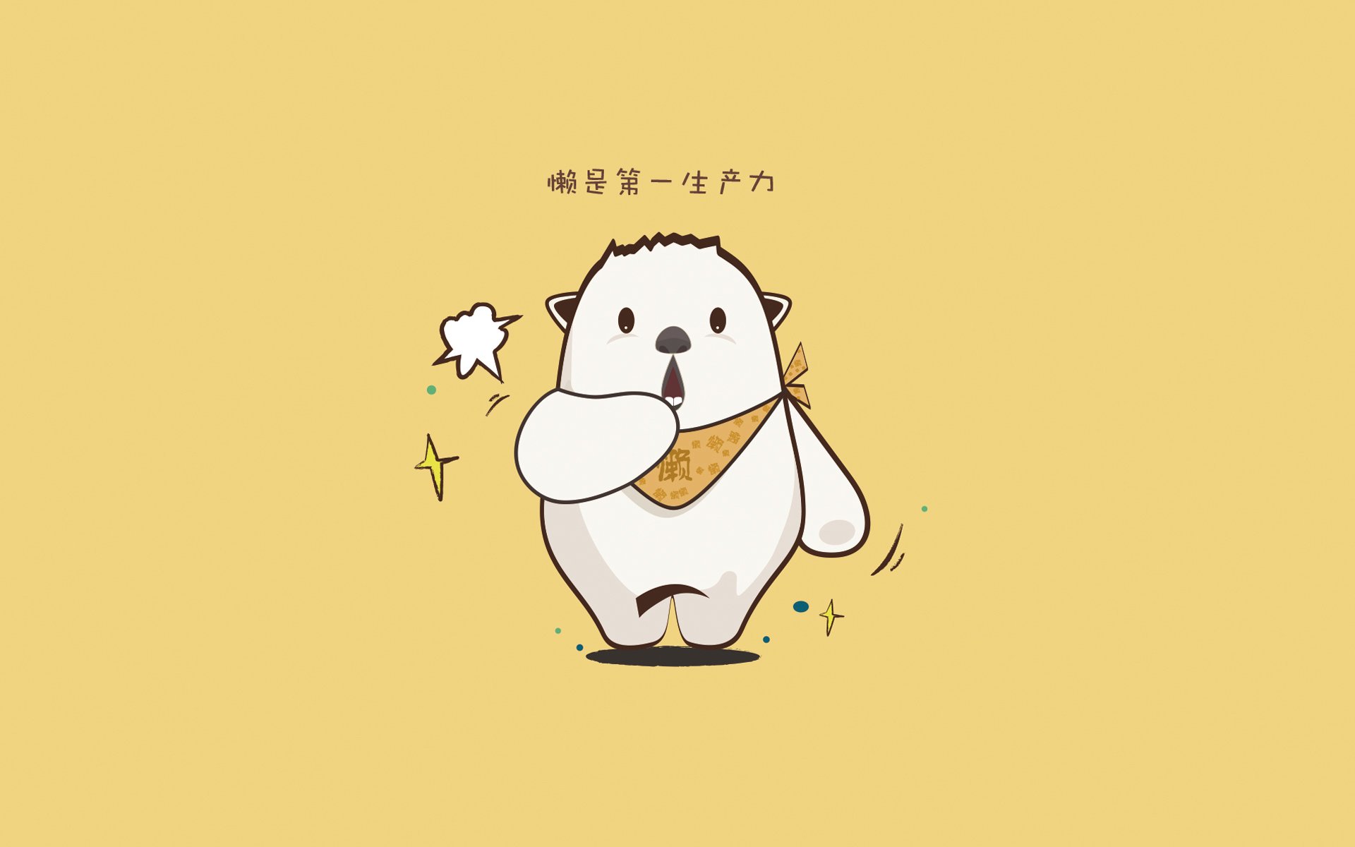 九游APP官网-川崎前锋队长续约成功，川崎前锋队标