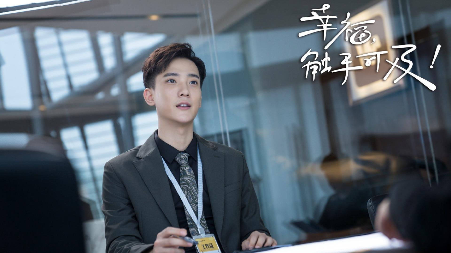 九游官网下载电脑版-日本队势不可挡，直指决赛！，日本 队