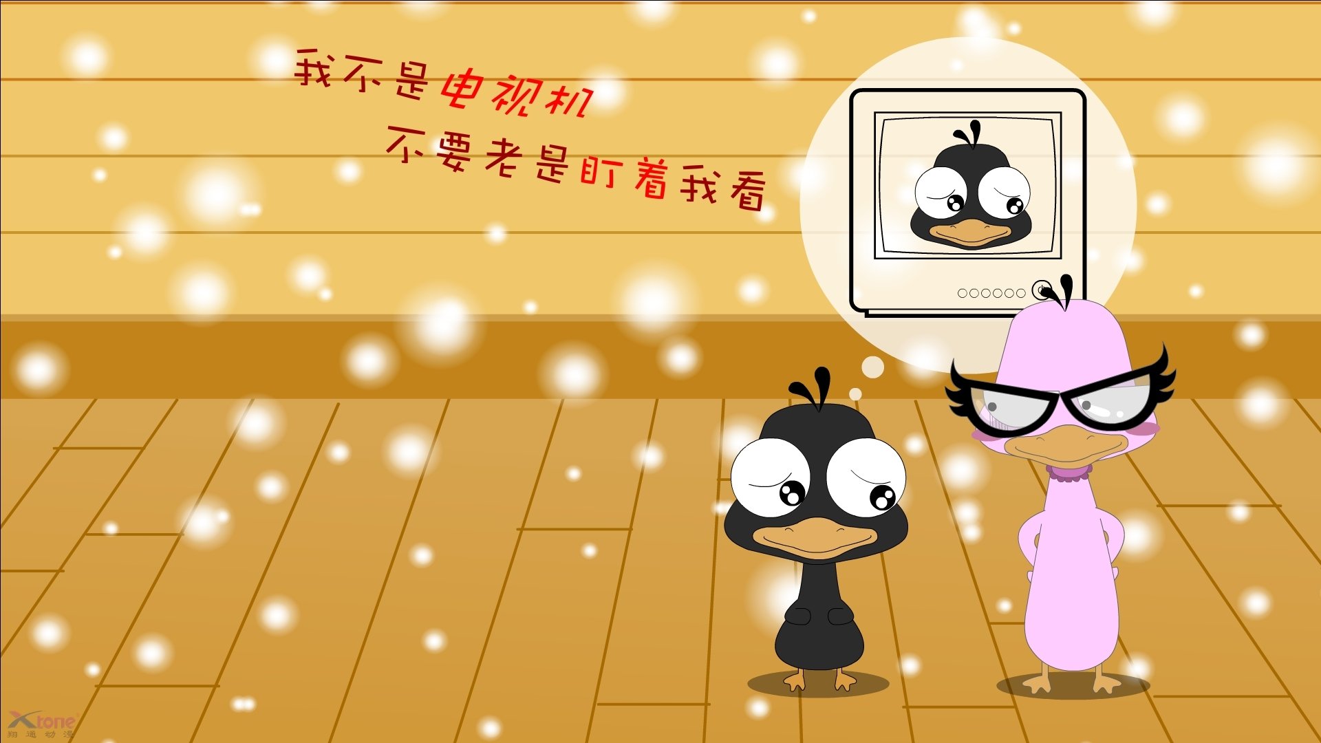 篮球专项体能训练疲劳监控技术开发，篮球运动监测