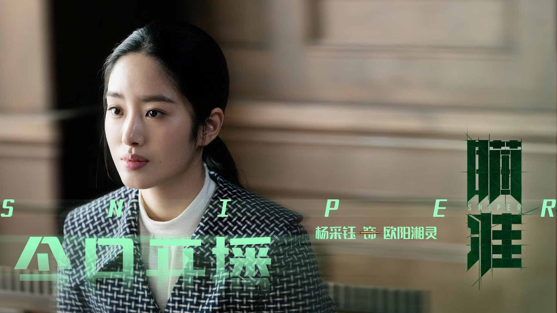 仰泳选手状态正佳助比利时夺分，仰泳决赛什么一战